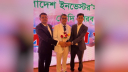 সৌদি-বাংলা ইনভেস্টরস এসোসিয়েশন’র আহ্বায়ক কমিটি গঠন