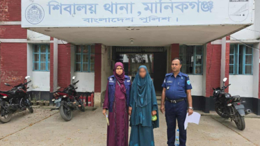 মেয়ের হাতে বাবার মৃত্যু, অতঃপর গ্রেফতার