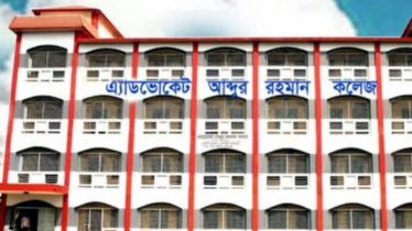 তিন শিক্ষকের বিরুদ্ধে সনদ জালিয়াতির অভিযোগ, ১৯ বছর বেতন-ভাতা উত্তোলন