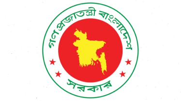 স্বাস্থ্য অধিদফতরের ডেঙ্গু পরীক্ষার ফি নির্ধারণ 
