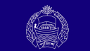 সারা দেশে পুলিশের ১১ কর্মকর্তাকে বদলি 