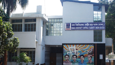 আজ ডাকসু নির্বাচন নিয়ে আপিলের শুনানি 