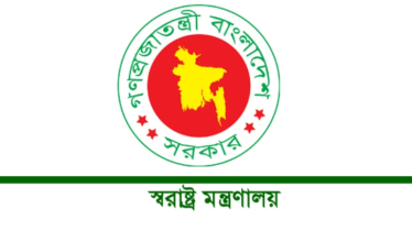 দুর্গাপূজা উপলক্ষে আসছে ১৮ দফা নির্দেশনা