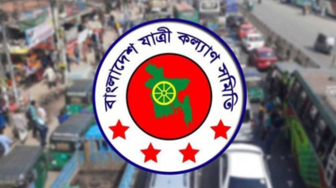 আগস্টে ৪৯৭ সড়ক দুর্ঘটনায় নিহত ৫০২, আহত ১২৩২ 