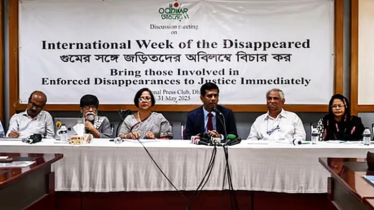 হাসিনাসহ ৩ জনের বিরুদ্ধে অভিযোগ দাখিল রবিবার