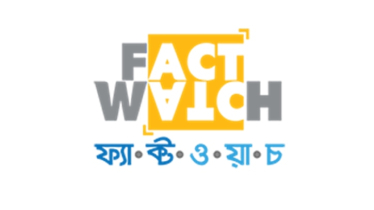 মাইলস্টোনে বিমান বিধ্বস্তের ঘটনায় অপতথ্য ছড়ানো শনাক্ত করেছে ফ্যাক্টওয়াচ