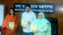 ডিএফপির গবেষণাপত্রের মোড়ক উন্মোচন