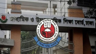 একাদশ শ্রেণিতে মুক্তিযোদ্ধা কোটায় ভর্তির আবেদন নিয়ে সতর্কতা