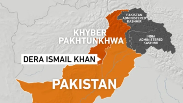 পাকিস্তানে বিয়ের আসরে আত্মঘাতী বোমা হামলা, নিহত বেড়ে ৭