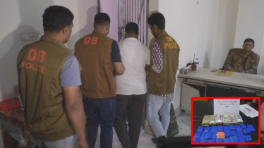বিপুল পরিমাণ মাদকদ্রব্য ও নগদ টাকাসহ গ্রেফতার ১