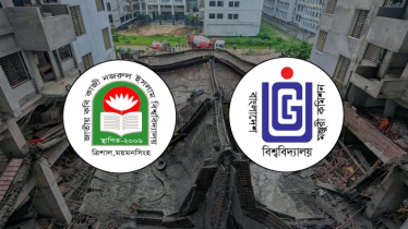 নজরুল বিশ্ববিদ্যালয়ে ছাদ ধস তদন্তে ইউজিসির চার সদস্যের কমিটি