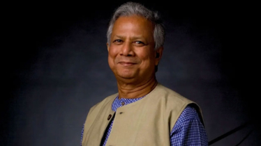 রাতে নিউইয়র্কের উদ্দেশে বিমানে উঠবেন ড. ইউনূস, সঙ্গে ৪ রাজনীতিবিদ