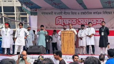 আওয়ামী লীগ নিষিদ্ধের দাবি, বিচার চাইলেন এনসিপির নেতারা