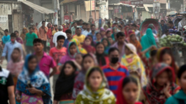 নিরাপত্তা ও ন্যায়বিচার নিশ্চিত করাই রাষ্ট্রযন্ত্রের প্রধান কাজ