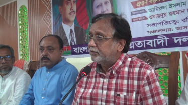 ‘এ সরকারের বিরুদ্ধে আন্দোলন করতে হলে এটা আমাদের জন্য দুর্ভাগ্যের’