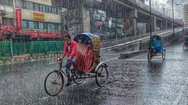 ৮ বিভাগেই বৃষ্টিপাতের আভাস, অপরিবর্তিত থাকবে তাপমাত্রা