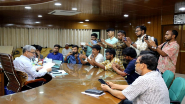 জিএসটি গুচ্ছভুক্ত ভর্তি পরীক্ষার ‘এ’ ইউনিটের ফল প্রকাশ
