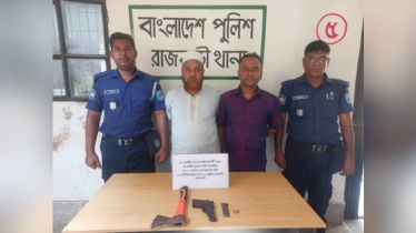 যৌথ বাহিনীর অভিযানে আগ্নেয়াস্ত্রসহ দুই আসামি গ্রেফতার