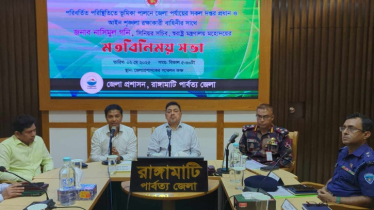 ‘দেশের আইনশৃঙ্খলা রক্ষায় আমরা দিন দিন উন্নতি করছি’