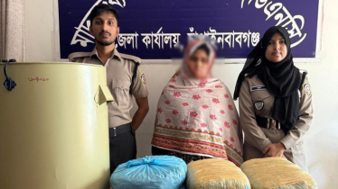 ১১ কেজি গাঁজা উদ্ধার, স্ত্রী আটক স্বামী পলাতক