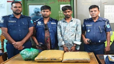 পাঁচ কেজি গাঁজাসহ গ্রেফতার ১