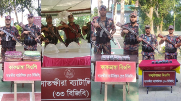 সীমান্ত থেকে ভারতীয় শাড়ি, চিংড়ি রেণু, মাদকসহ বিভিন্ন মালামাল জব্দ