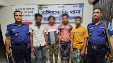 রাজবাড়ীতে হত্যা মামলার ৪ আসামি গ্রেফতার