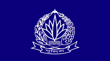 পুলিশের উচ্চপদস্থ ৪ কর্মকর্তাকে বদলি
