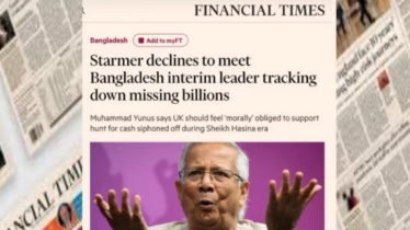 প্রধান উপদেষ্টার সাক্ষাতের অনুরোধে সাড়া দিলেন না ব্রিটিশ প্রধানমন্ত্রী