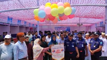 রাজবাড়ীতে ৪৬তম বিজ্ঞান ও প্রযুক্তি সপ্তাহ ও মেলা অনুষ্ঠিত