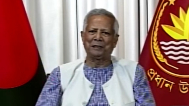 ২০২৬ সালের এপ্রিলের প্রথমার্ধে জাতীয় নির্বাচন অনুষ্ঠিত হবে: ড. ইউনূস