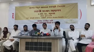 এনসিপির ৩ দিনের জনবান্ধব কর্মসূচি ও হটলাইন চালু