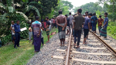 ট্রেনে কাটা পড়ে যুবকের মৃত্যু 