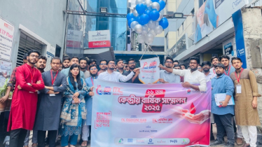 ইউনিভার্সেল মেডিকেলে মেডিসিন ক্লাবের বার্ষিক সম্মেলন অনুষ্ঠিত