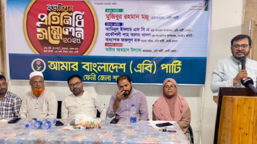 ‘সংস্কার ও নির্বাচন নিয়ে জনমনে সংশয় দেখা দিয়েছে’