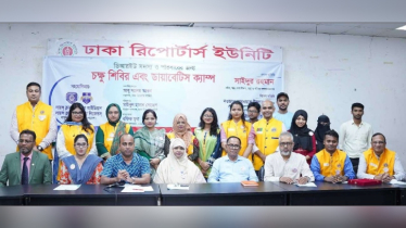 শহরে প্রাইমারী হেলথ কেয়ার অনেক দুর্বল: স্বাস্থ্য সচিব