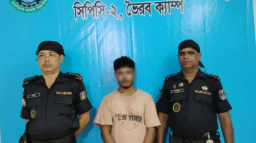 ভৈরবে শিশু কন্যা হত্যার পলাতক প্রধান আসামি গ্রেফতার
