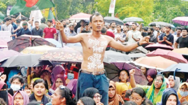 ৪ জুলাই: সারাদেশে ছাত্র ধর্মঘটের ডাক, উত্তাল শিক্ষাপ্রতিষ্ঠান