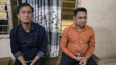 ঘুষের টাকাসহ সহকারি রাজস্ব কর্মকর্তা ও তার সঙ্গী গ্রেফতার