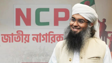 এনসিপি নেতা তানভীরের দেশত্যাগে নিষেধাজ্ঞা, এনআইডি ব্লকের আদেশ