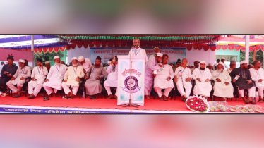বেসরকারি শিক্ষা প্রতিষ্ঠান জাতীয়করণসহ ১৪ দফা দাবিতে শিক্ষক সম্মেলন