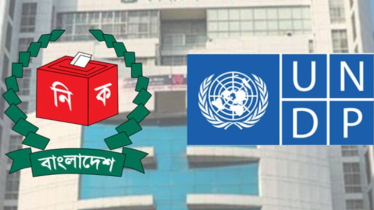 নির্বাচন উপলক্ষে ইউএনডিপির আওতায় ৪.৮ মিলিয়ন ডলার সহায়তা দেবে জাপান