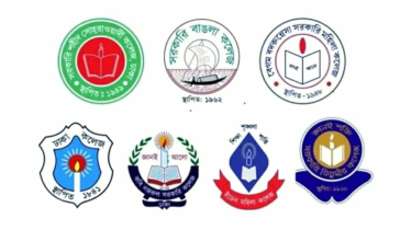 ঢাকা কেন্দ্রীয় বিশ্ববিদ্যালয়ের ভর্তি পরীক্ষা শুরু ২২ আগস্ট