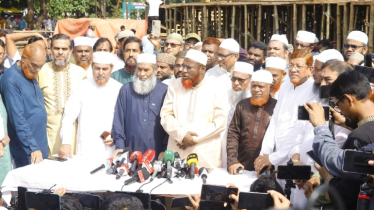 জামায়াতে ইসলামীর মহাসমাবেশ আজ, প্রস্তুত সোহরাওয়ার্দী উদ্যান
