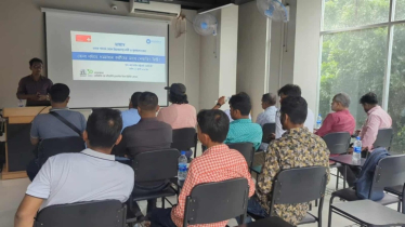 মানবপাচার প্রতিরোধে নরসিংদীতে আলোচনা সভা