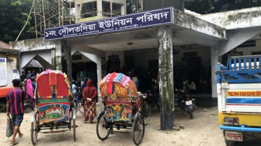 প্রশাসক না থাকায় স্থবির গোয়ালন্দের দুই ইউনিয়নের কার্যক্রম, চরম দুর্ভোগ