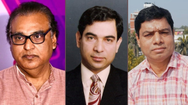 সমধারা সাহিত্য পুরস্কার পাচ্ছেন ৩ গুণীজন
