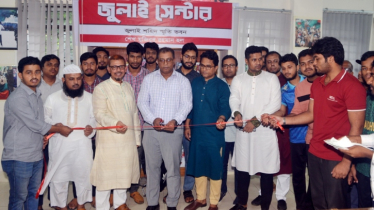 ঢাবিতে প্রথমবারের মতো হলভিত্তিক ‘জুলাই সেন্টার’ উদ্বোধন