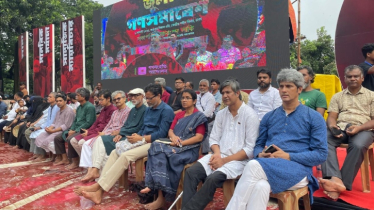 ‘পরিচয় নির্বিশেষে সকলের নাগরিক অধিকার ও মর্যাদা নিশ্চিত করতে হবে’