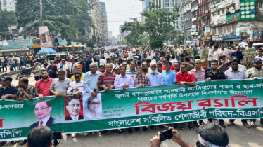 ‘রমজানের আগে নির্বাচনের ঘোষণা জাতিকে আশার আলো দেখিয়েছে’